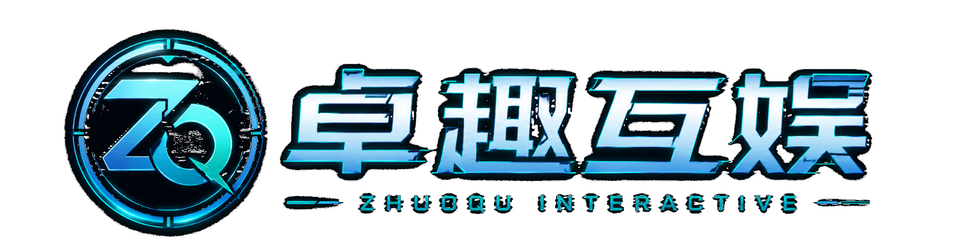 卓趣互娱 Zhuoqu Interactive